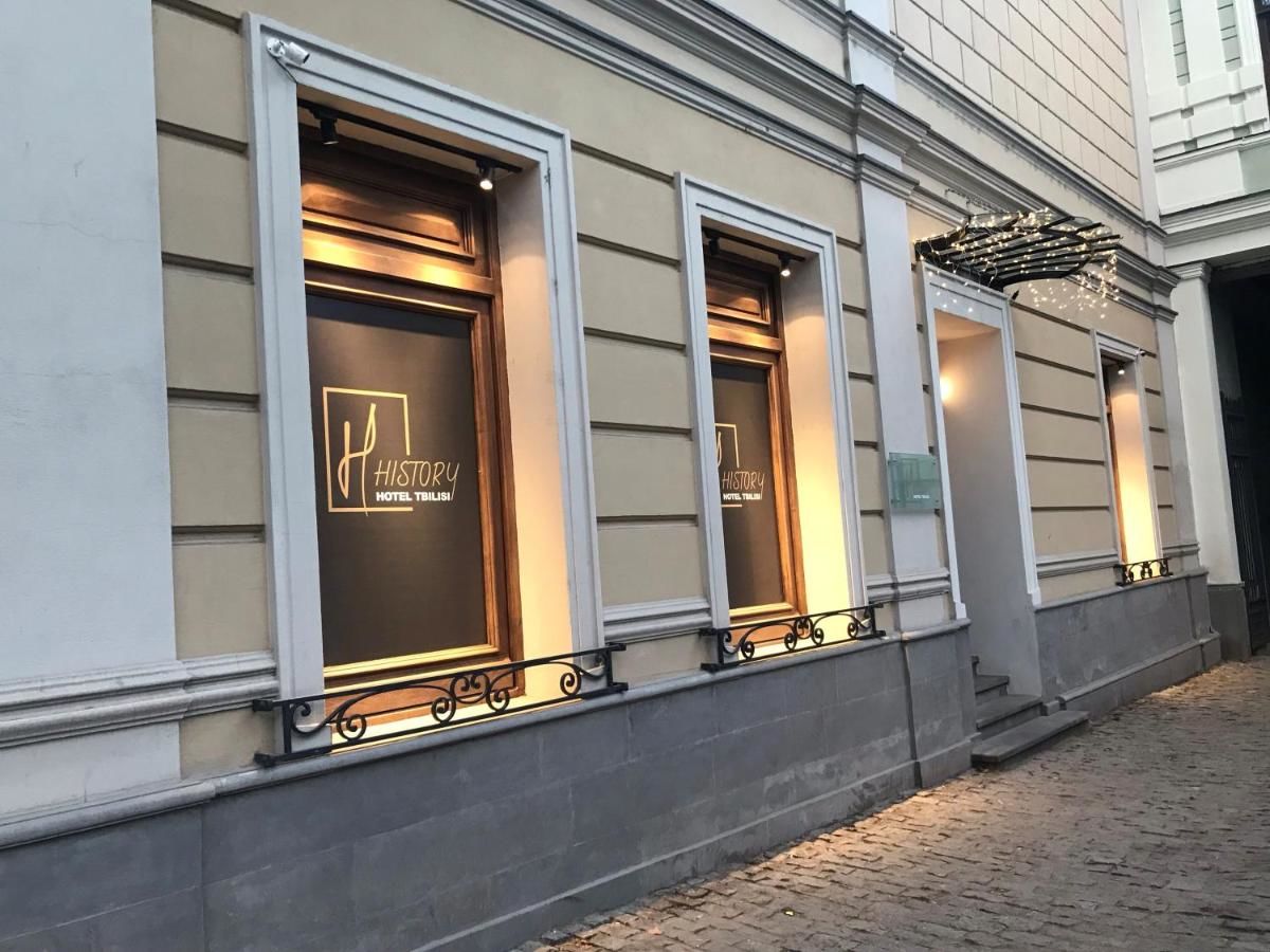 Отель History Hotel Tbilisi Тбилиси-41