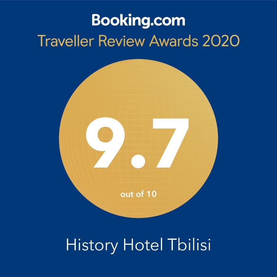 Отель History Hotel Tbilisi Тбилиси-7