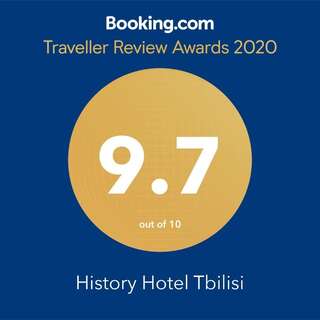 Отель History Hotel Tbilisi Тбилиси-3