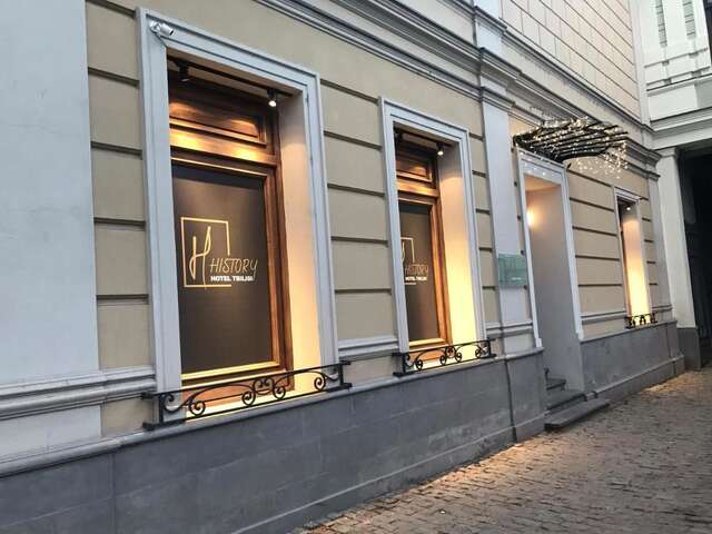 Отель History Hotel Tbilisi Тбилиси-40