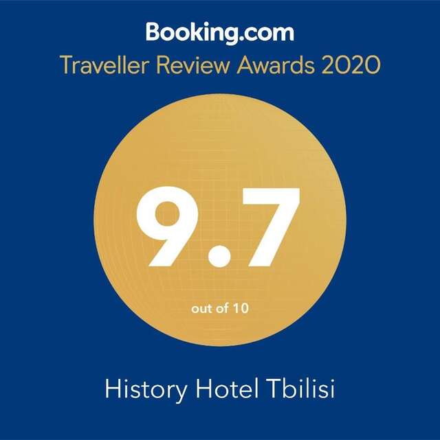Отель History Hotel Tbilisi Тбилиси-6